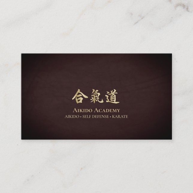Gold Aikido Kanji  Business Card (Front)