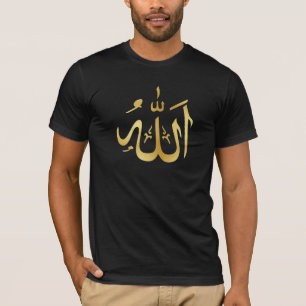 Gold Allah Arab Text T-Shirt