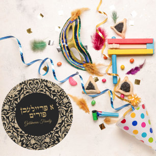 Gold and Black Glitter Hebrew A Freilichen Purim Classic Round Sticker