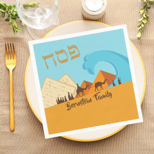 Gold and Blue Matzah Custom Hebrew Passover  Napkin