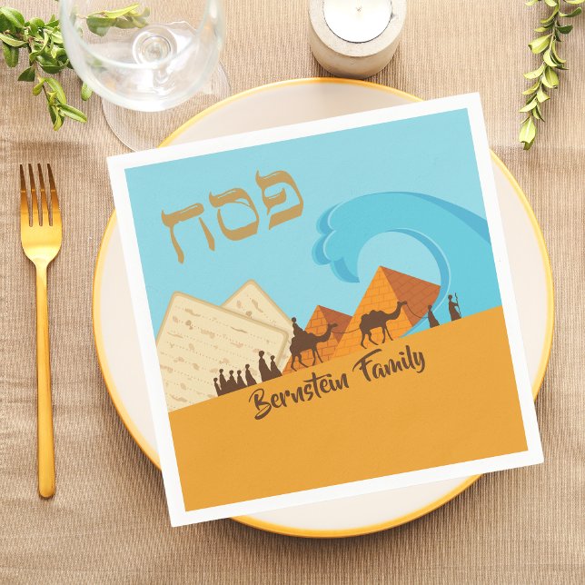 Gold and Blue Matzah Custom Hebrew Passover  Napkin (Creator Uploaded)