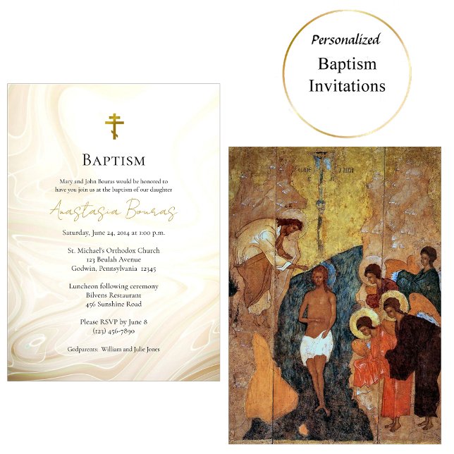Gold and Dark Tan Faux Marble Swirls Baptism       Invitation (Creator Uploaded)