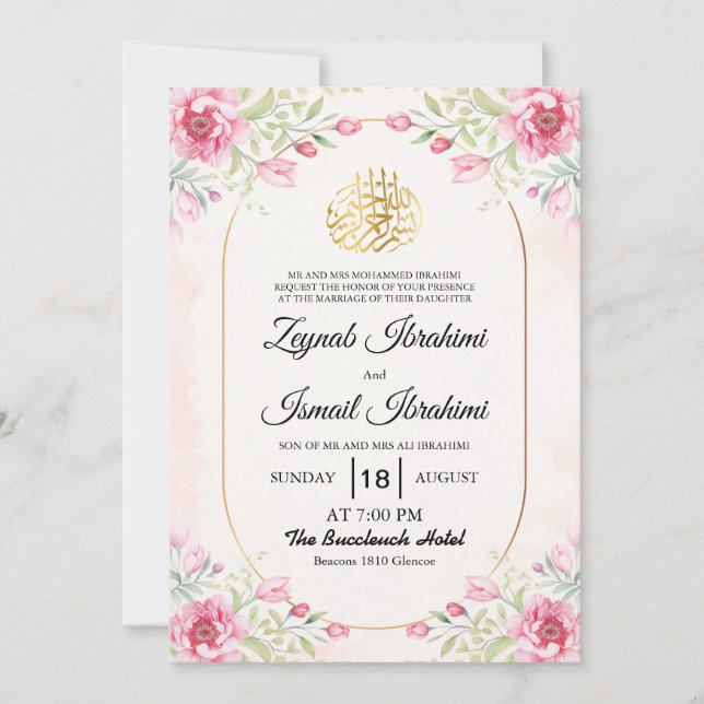Gold and Floral,Leaves Pink Islamic Muslim Wedding Invitation (Front)