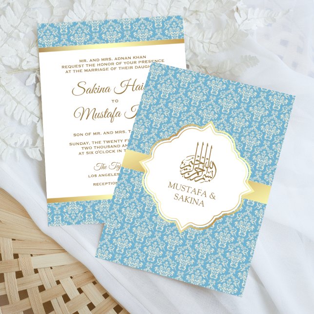 Gold and Light Blue Damask Islamic Muslim Wedding Invitation (Creator Uploaded)