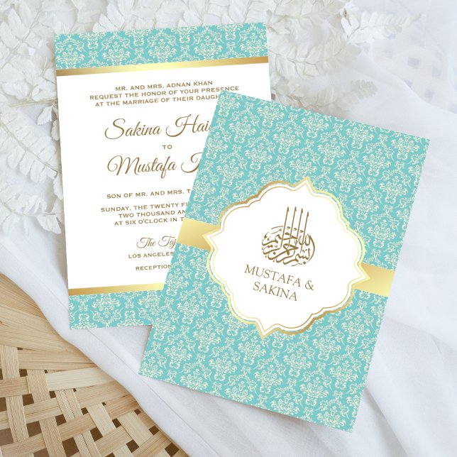 Gold and Light Teal Damask Islamic Muslim Wedding Invitation (Creator Uploaded)