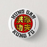 Gold and Red Hung Gar Kung Fu Seal Chinese Script