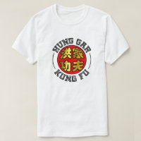 Gold and Red Hung Gar Kung Fu Seal Chinese Script