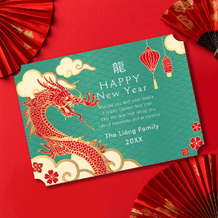 Gold and Teal Chinese New Year Dragon Holiday Card