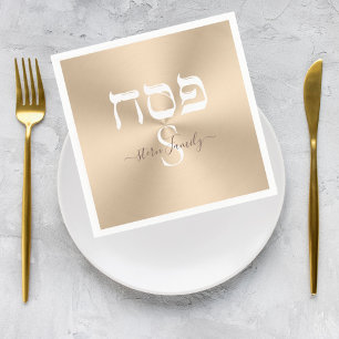 Gold and White Monogram Jewish Holiday Passover  Napkin