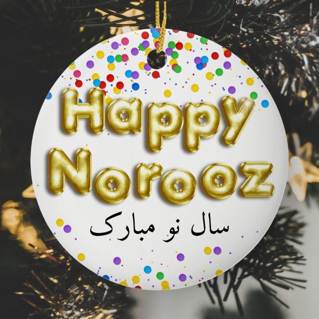 Gold Balloon Happy Norooz Persian New Year Ceramic Ornament (Creator Uploaded)