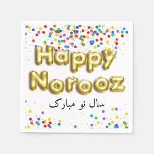 Gold Balloon Happy Norooz Persian New Year Napkin