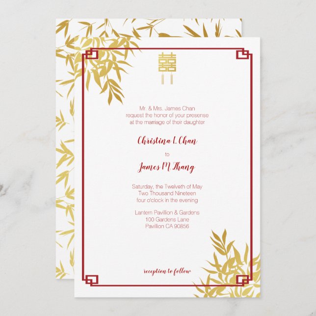 Gold Bamboo Double Happiness Chinese Wedding Invitation (Front/Back)