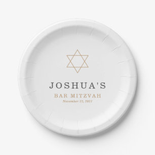 Gold Bar Mitzvah Paper Plate
