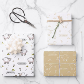 Gold Beige Sheep Eid Mubarak Kids Wrapping Paper Sheet