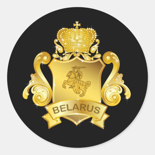 Gold Belarus Classic Round Sticker (Front)