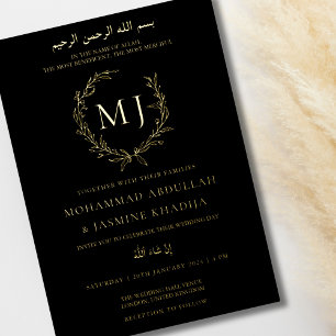 Gold Black Minimalist Nikah Walimah Muslim Wedding