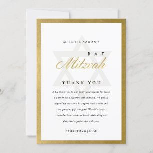 GOLD BLUE INDIGO WATERCOLOR DOTS BAT BAR MITZVAH THANK YOU CARD