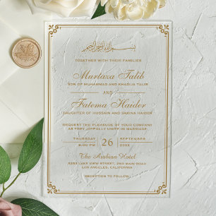 Gold Border Muslim Wedding Acrylic Invitations