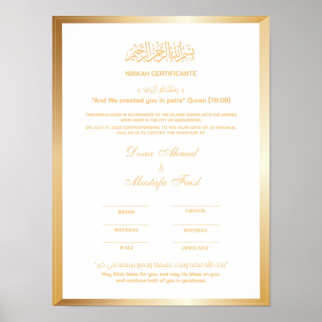 Gold border nikahnama poster (Front)