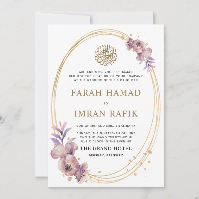 Gold Border Purple Rose Islamic Muslim Wedding Invitation (Front)