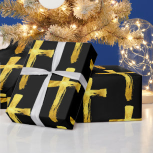 Gold Brush Cross - Christian Jesus Christ Crucifix Wrapping Paper