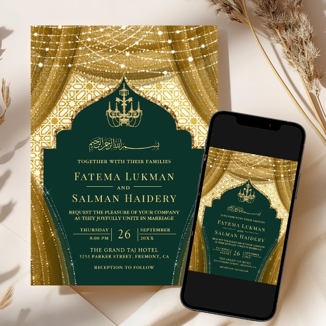 Gold Chandelier Curtain Emerald Muslim Wedding Invitation (Creator Uploaded)