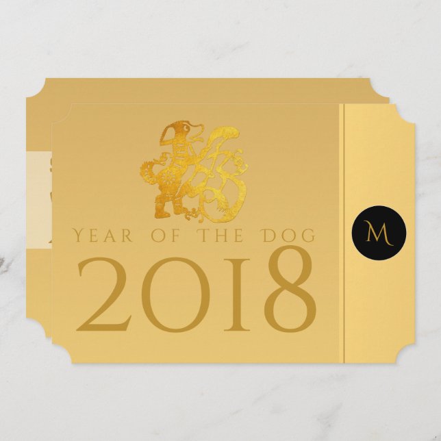 Gold Chinese Dog Papercut 2018 Monogram Invitation (Front/Back)
