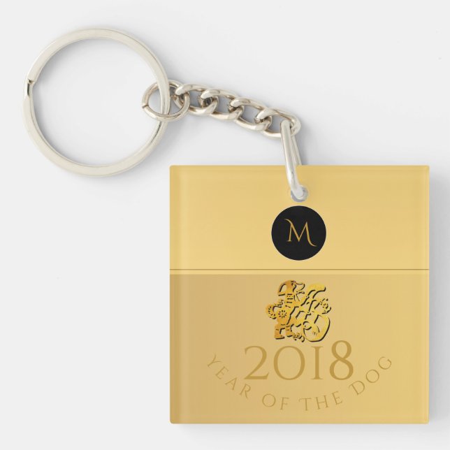 Gold Chinese Dog Papercut 2018 Monogram Square K Key Ring (Front)