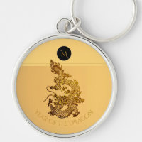 Gold Chinese Dragon Papercut Monogram Birthday RK