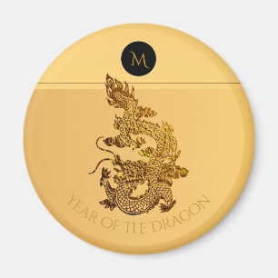 Gold Chinese Dragon Papercut Monogram Birthday RM Magnet