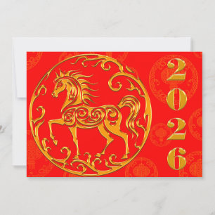 Gold Chinese new year 2026 Holiday Card