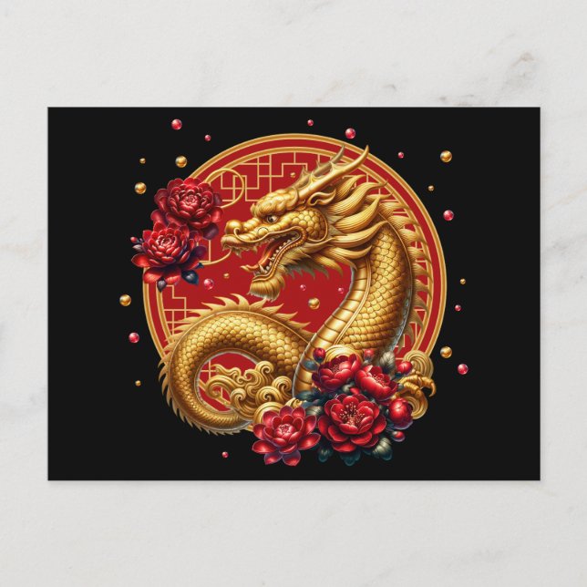 Gold Chinese New Year Dragon Postcard (Front)