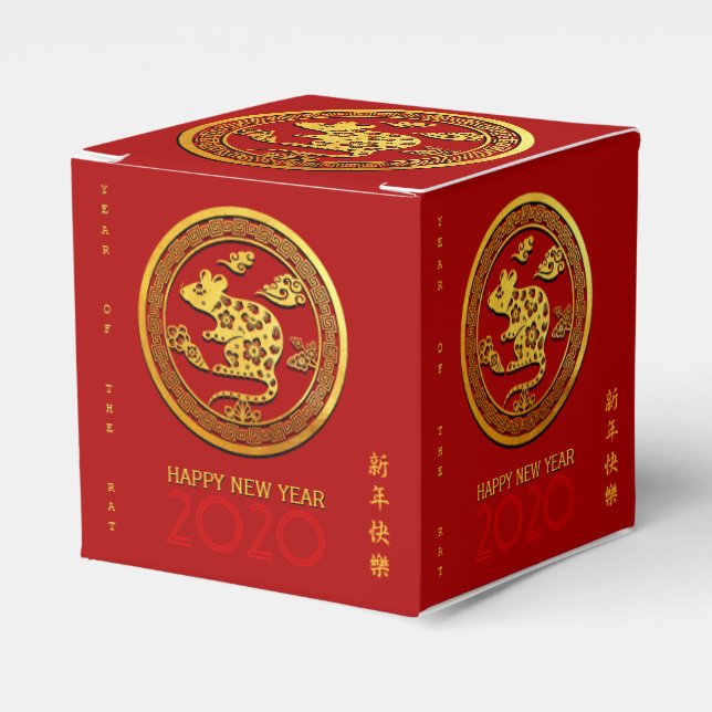 Gold Chinese Paper-cut Rat Year Choose Colour CCFB Favour Box (Front Side)