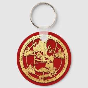 Gold Chinese Paper-cut Tiger Year Choose Colour K0 Key Ring