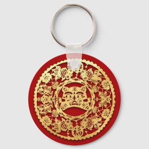 Gold Chinese Paper-cut Tiger Year Choose Colour K0 Key Ring