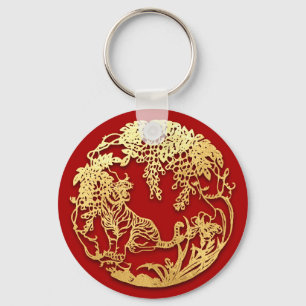 Gold Chinese Paper-cut Tiger Year Choose Colour K0 Key Ring