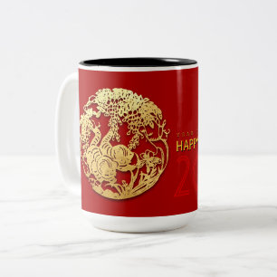 Gold Chinese Paper-cut Tiger Year Choose Colour LM Two-Tone Coffee Mug