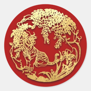 Gold Chinese Paper-cut Tiger Year Choose Colour S0 Classic Round Sticker