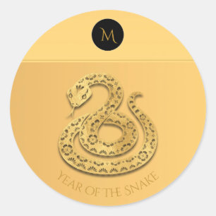 Gold Chinese Snake Papercut Monogram Birthday St2 Classic Round Sticker