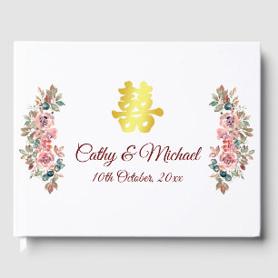 Gold Chinese wedding double happiness floral Guest Book