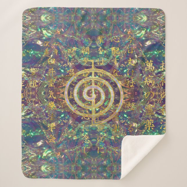 Gold Choku Rei Symbol and Reiki Precepts Sherpa Blanket (Front)