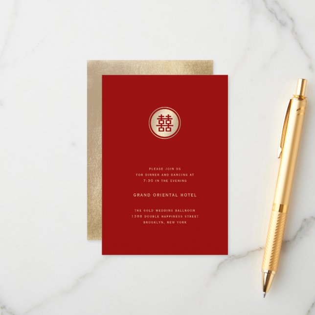 Gold Circle Double Happiness Chic Chinese Wedding Enclosure Card (Front/Back In Situ)