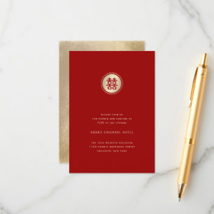 Gold Circle Double Happiness Chic Chinese Wedding Enclosure Card