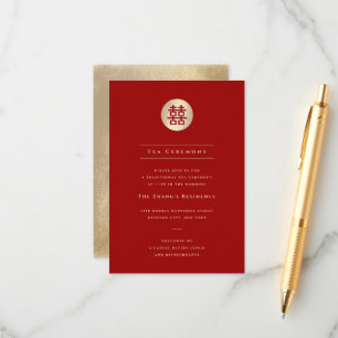 Gold Circle Double Happiness Chic Chinese Wedding Enclosure Card