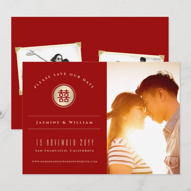Gold Circle Double Happiness Chinese Wedding Photo Save The Date (Front/Back)