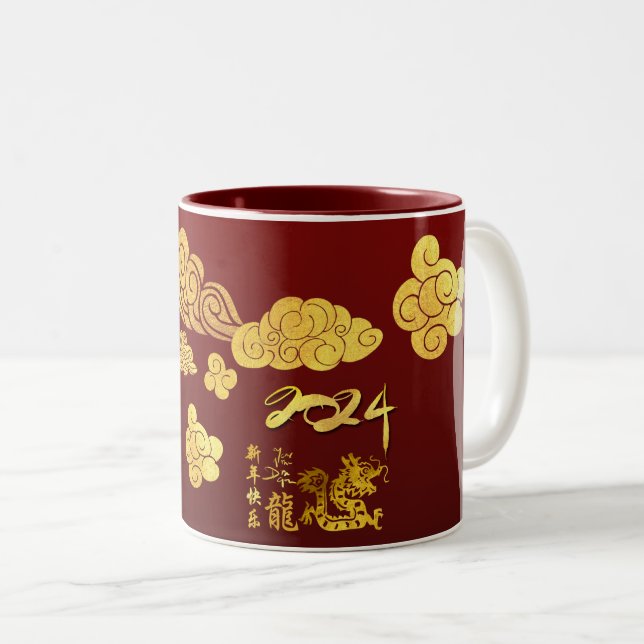 Gold Clouds Dragon paper-cut Chinese New Year 2024 Two-Tone Coffee Mug (Front Right)