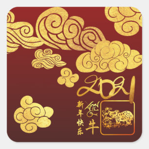 Gold Clouds Ox paper-cut Chinese New Year 2021 SqS Square Sticker