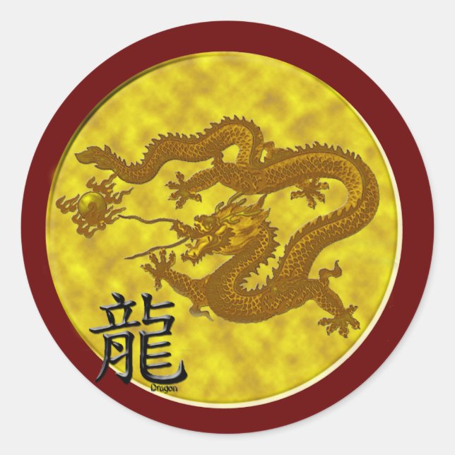 Gold Coin Dragon Classic Round Sticker (Front)