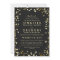 Gold Confetti Wedding Invitations