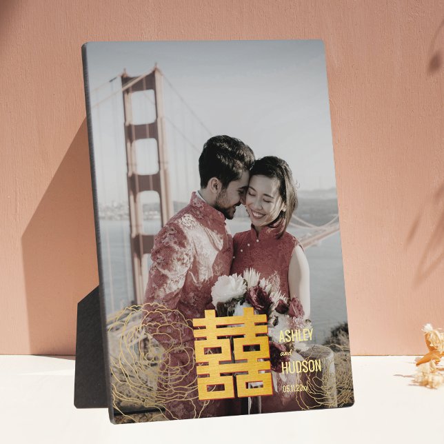 Gold Double Happiness Chinese Wedding Photo Plaque (Creator Uploaded)